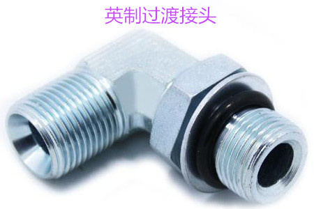 如何防止英制過渡接頭泄露？