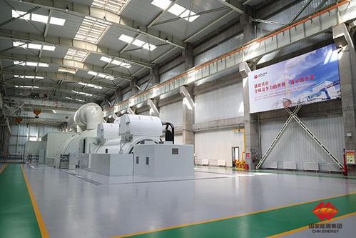 中國能源新聞網(wǎng)